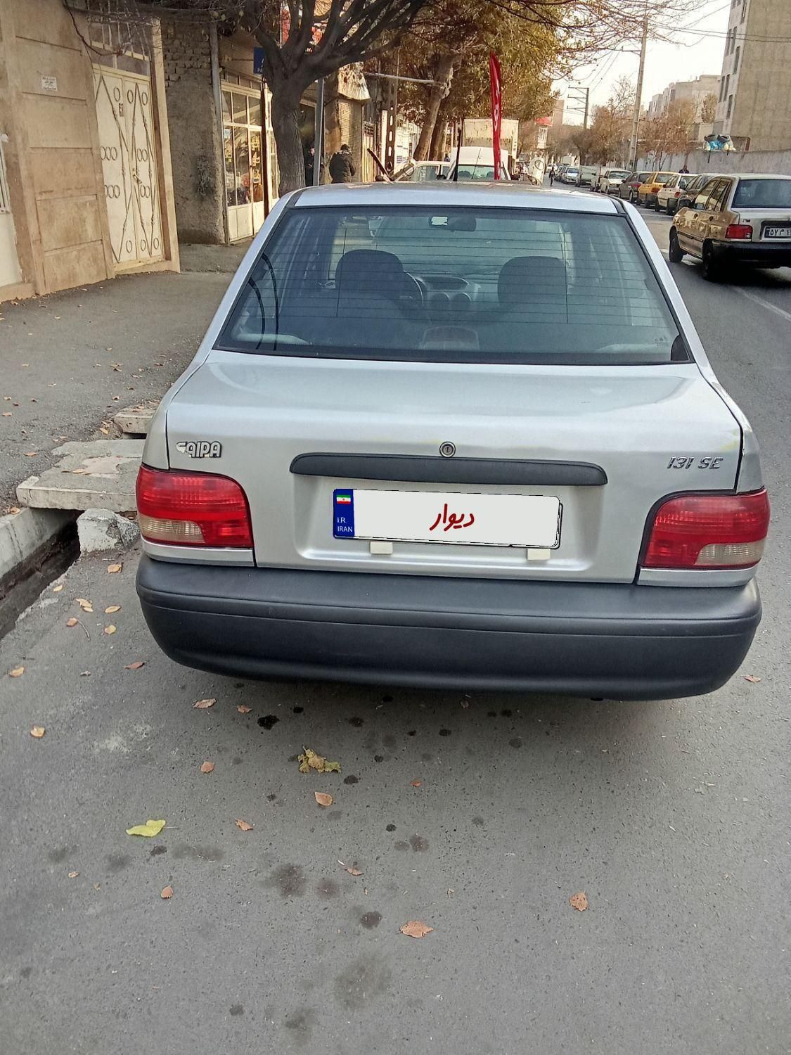 پراید 132 SE - 1396