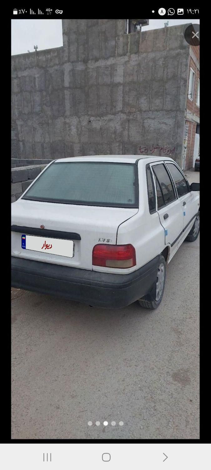 پراید 132 SX - 1391