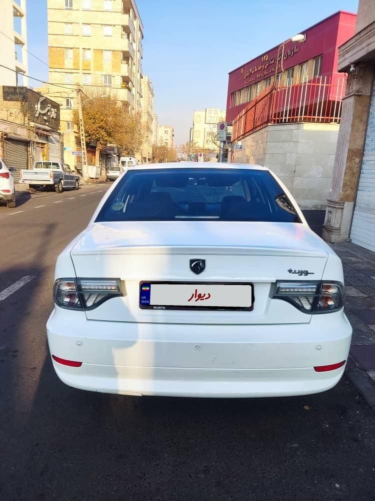 سمند LX EF7 دوگانه سوز - 1401