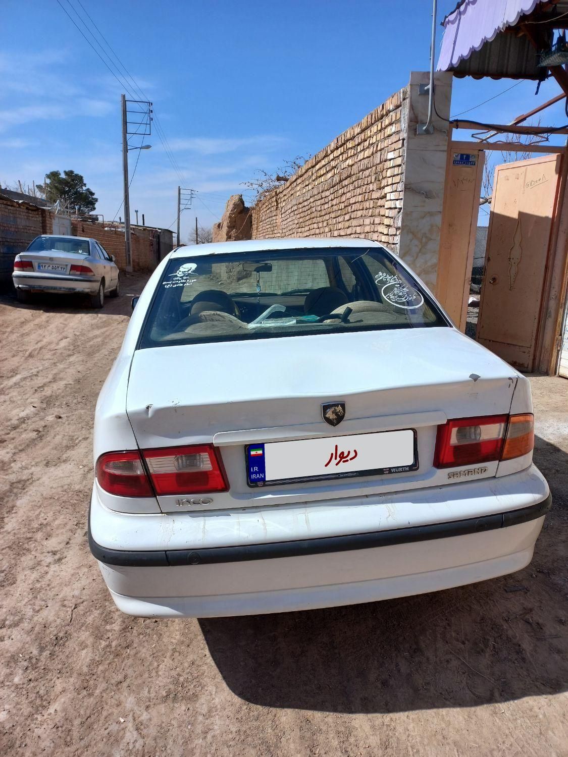 سمند LX XU7 - 1390