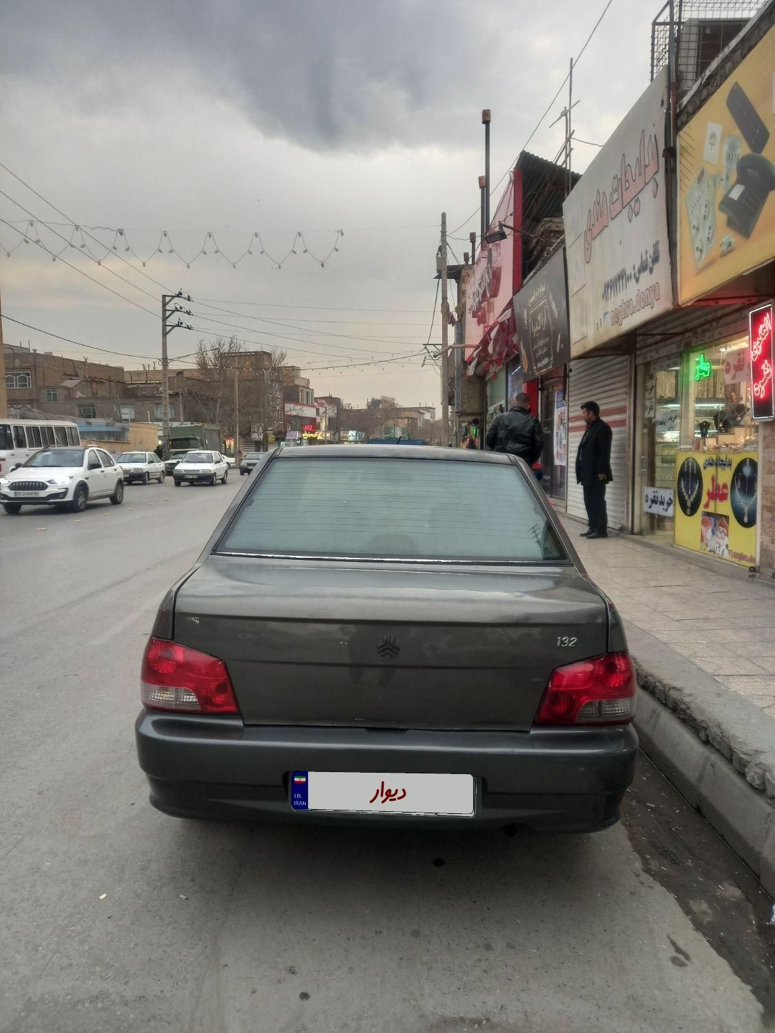 پراید 132 SX - 1391