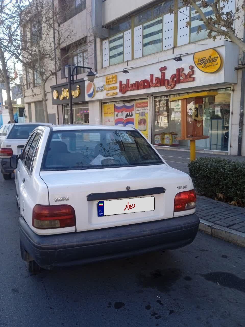 پراید 131 SX - 1393