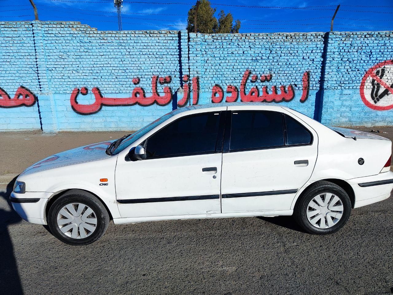 سمند LX XU7 - 1387