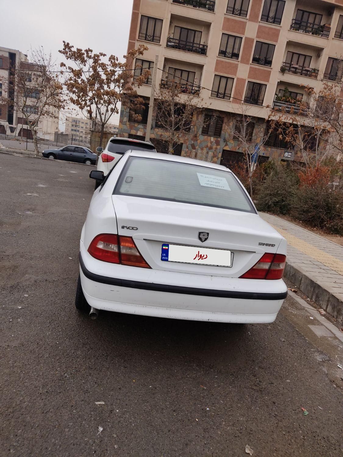 سمند LX XU7 - 1391