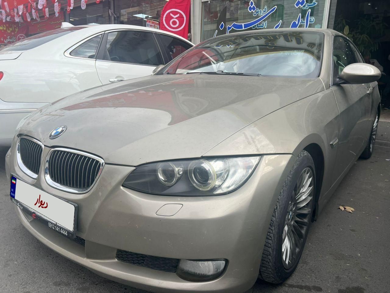 ب ام و سری 3 سدان 320i - 2008