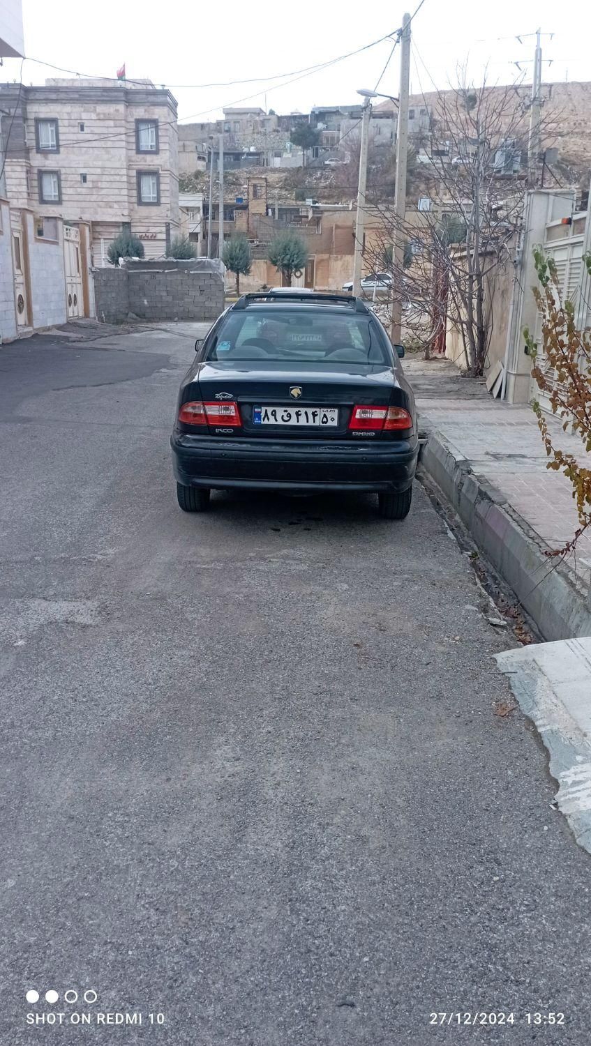 سمند LX XU7 - 1392