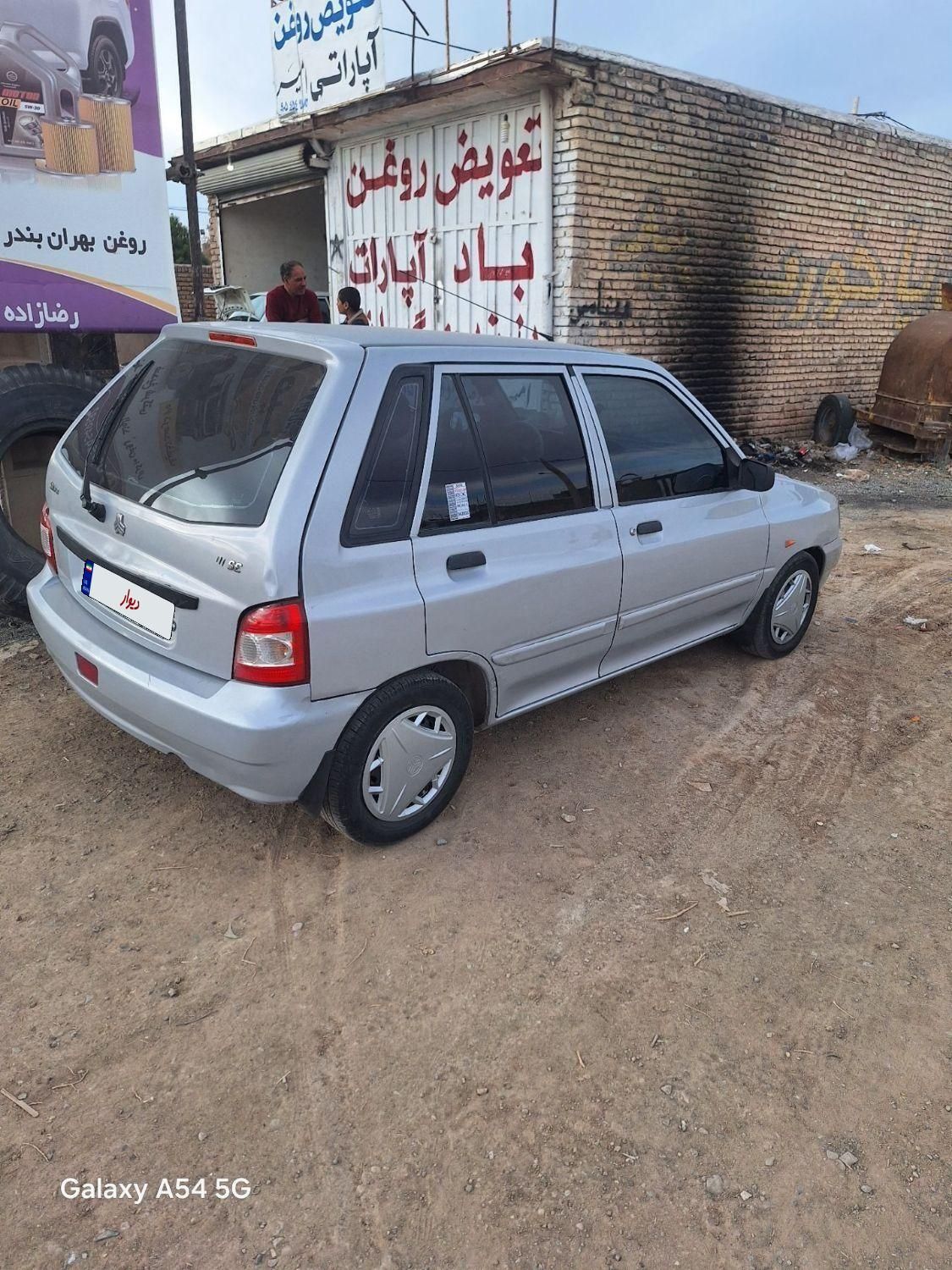 پراید 111 SE - 1395