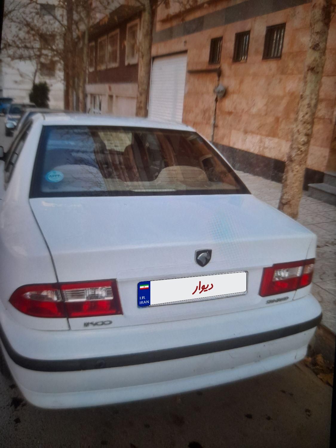 سمند LX XU7 - 1399