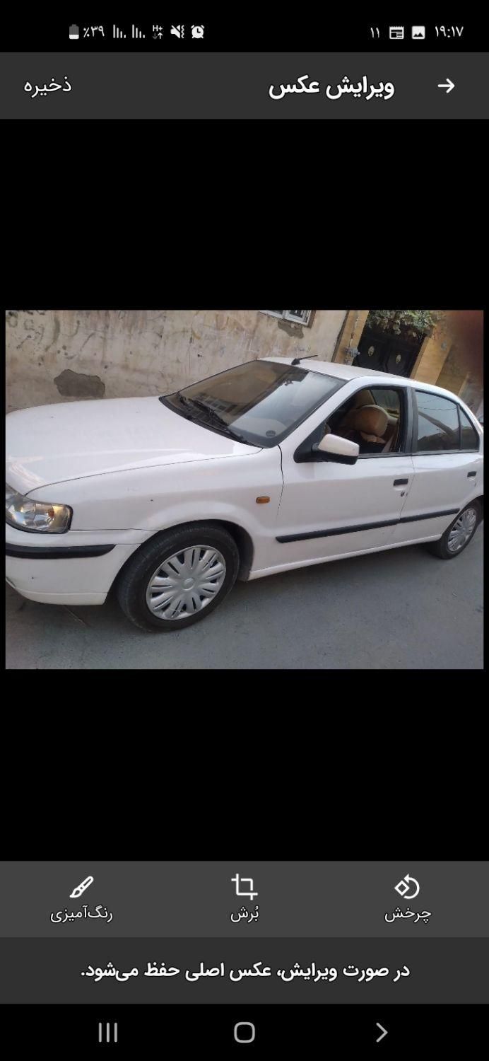 سمند LX XU7 - 1391