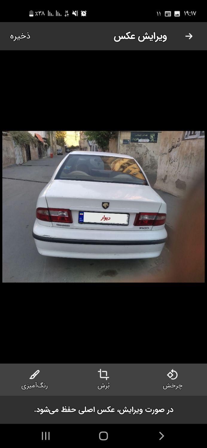 سمند LX XU7 - 1391