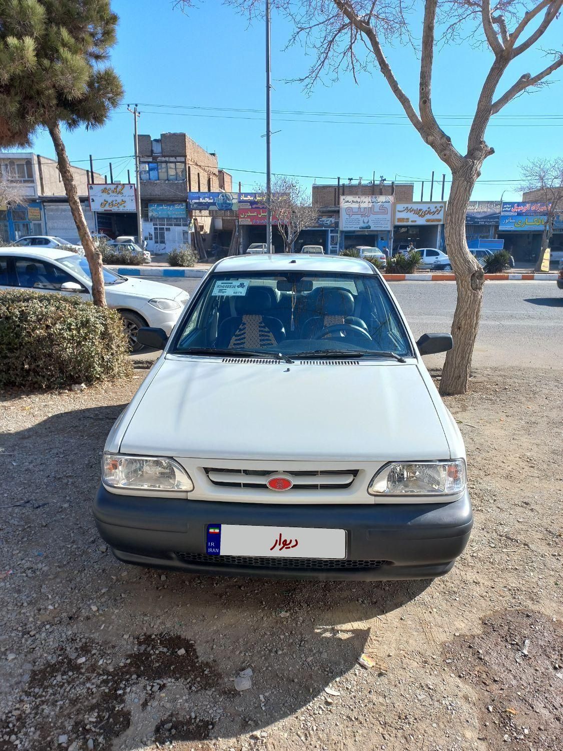 پراید 131 EX - 1397