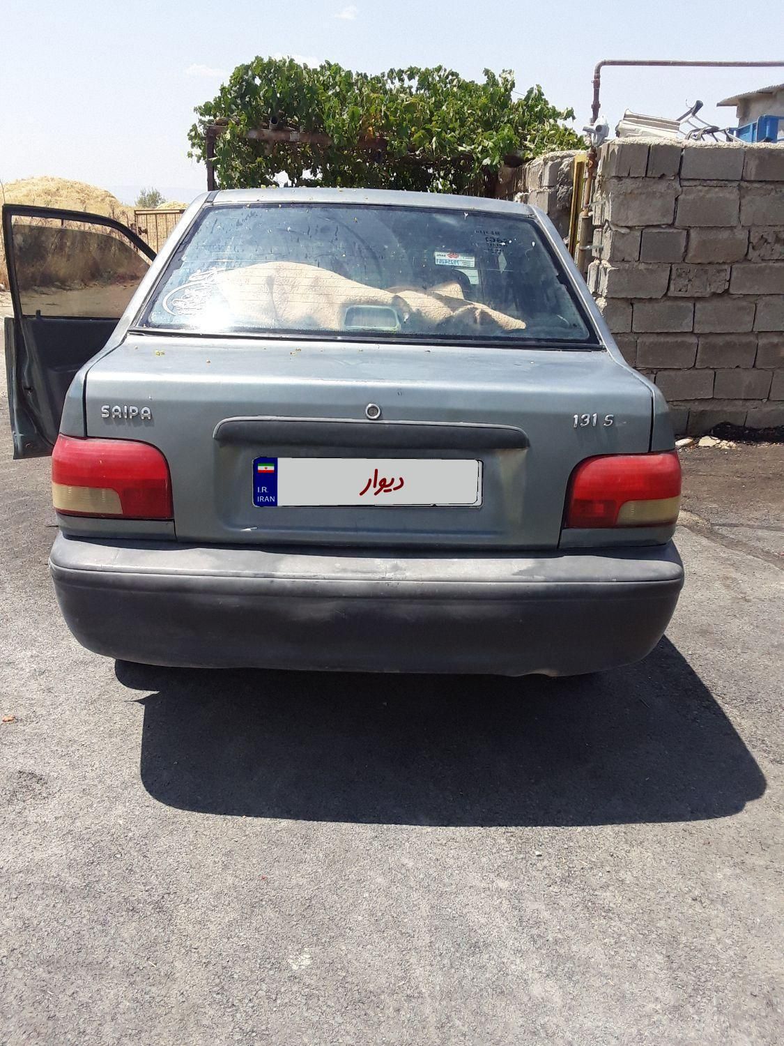 پراید 131 SE - 1392