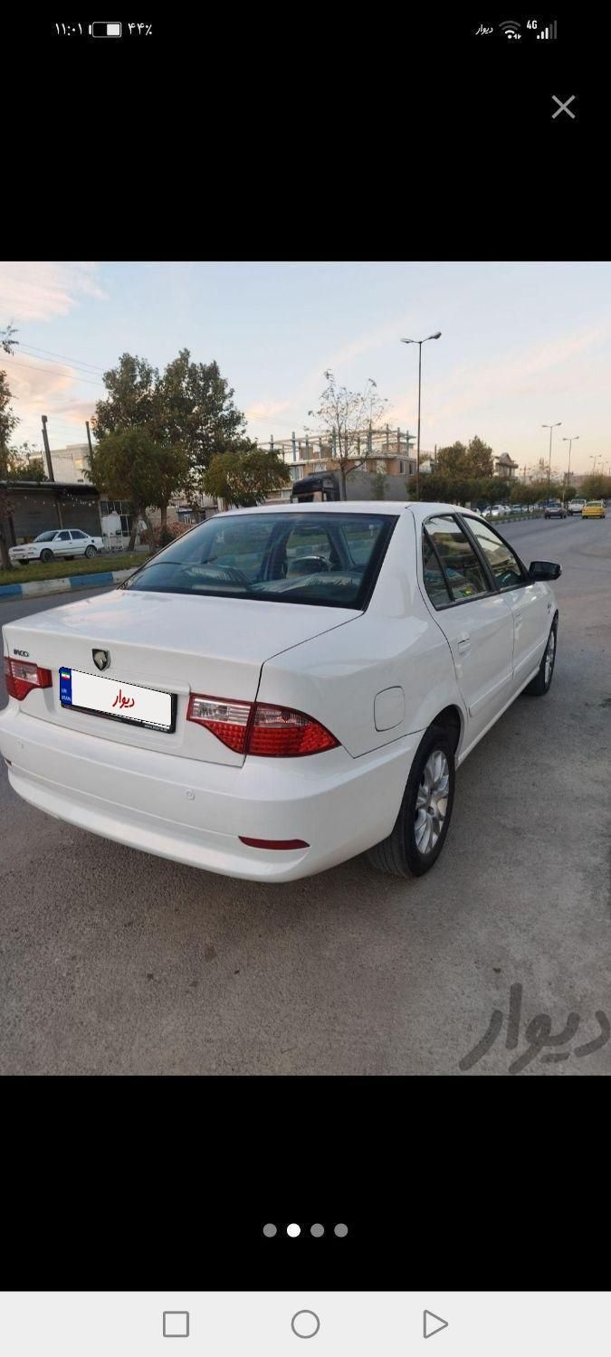 سمند LX EF7 - 1395