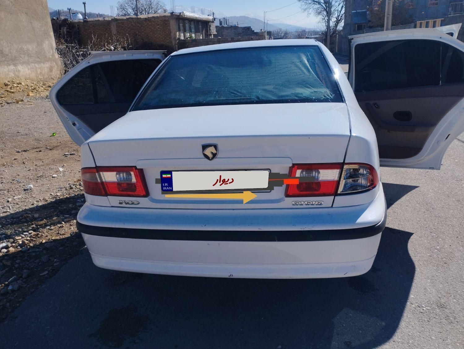 سمند LX XU7 - 1397