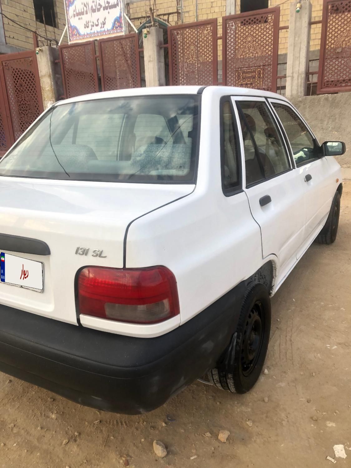 پراید 131 SL - 1392