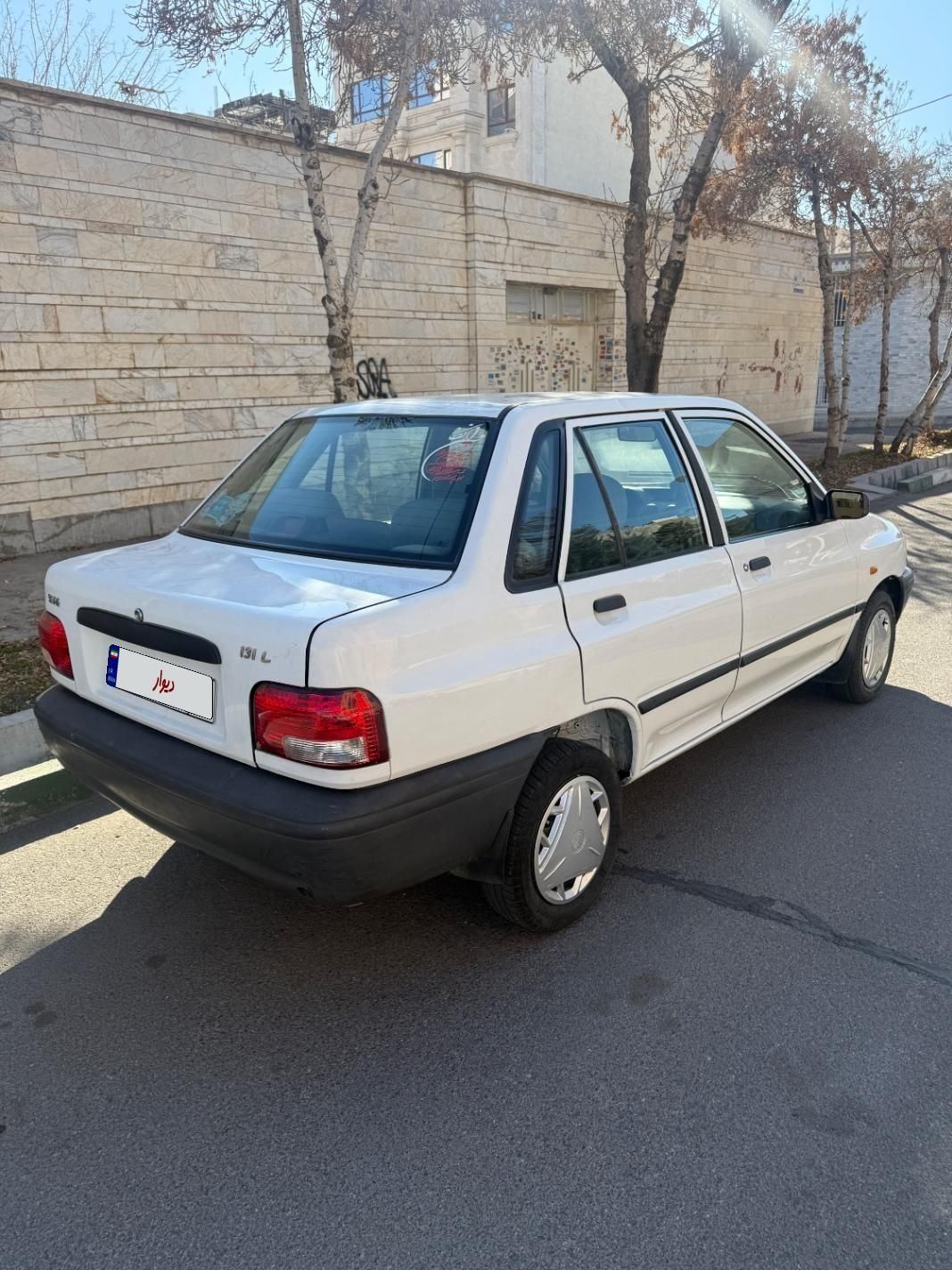 پراید 131 SX - 1390