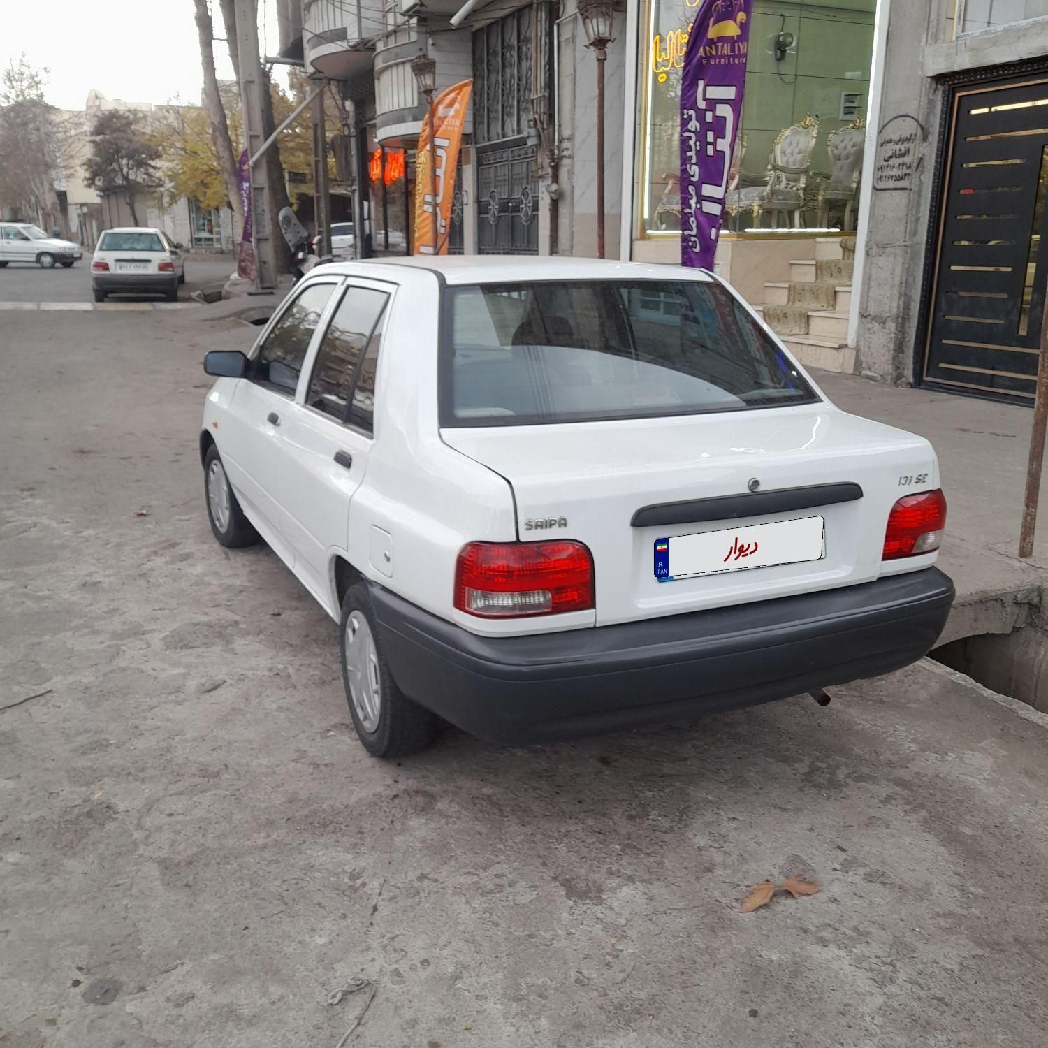 پراید 131 SE - 1397