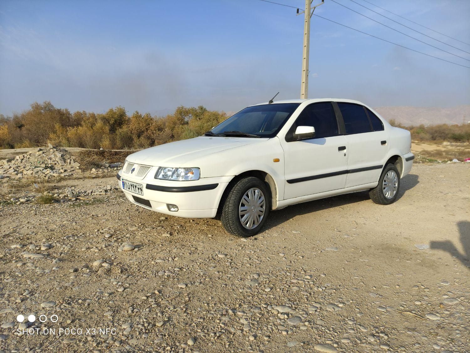 سمند LX XU7 - 1394