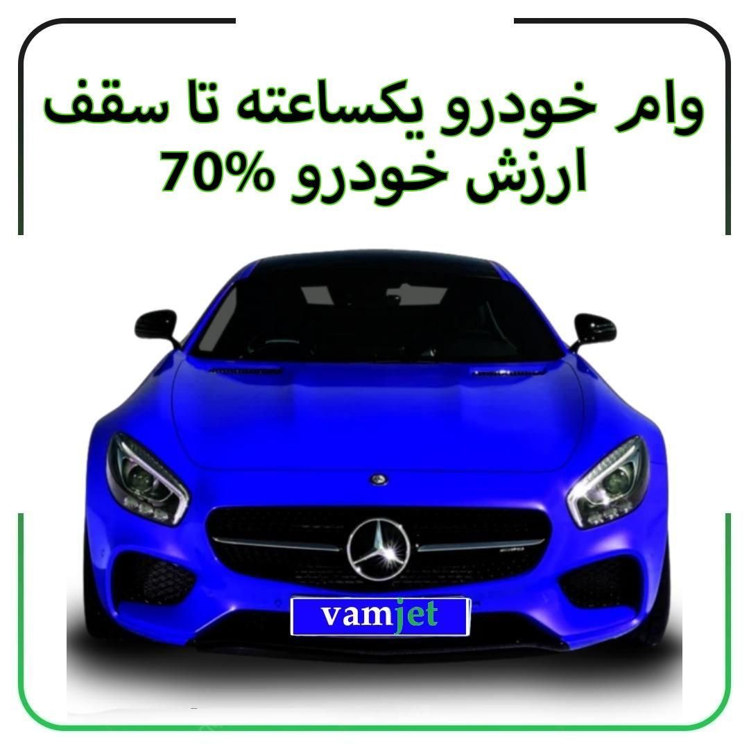 خودرو پژو، 206 آگهی ann_14542272