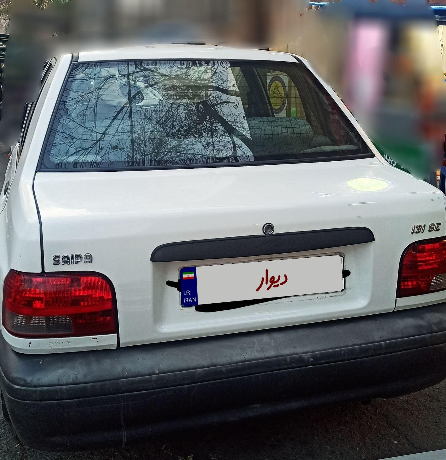 پراید 131 SE - 1394