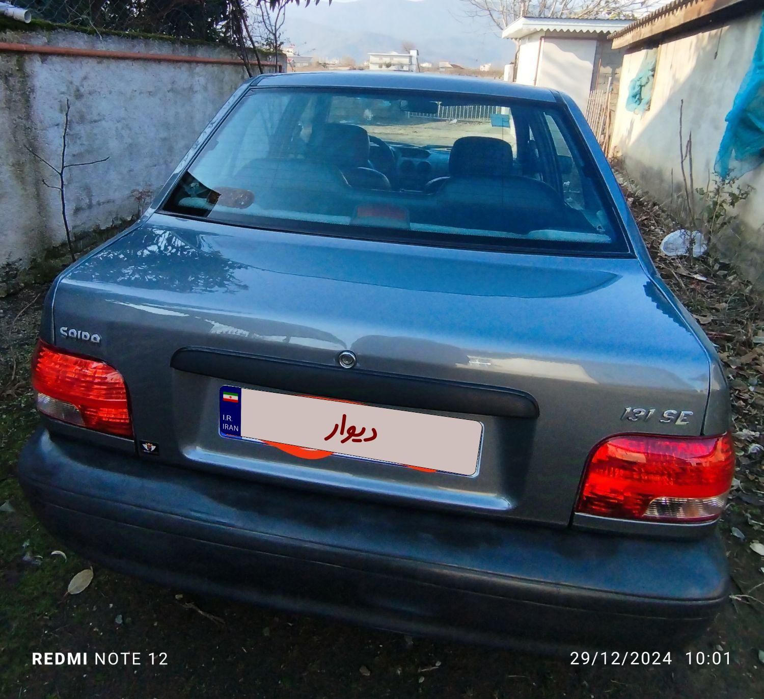 پراید 131 SE - 1394