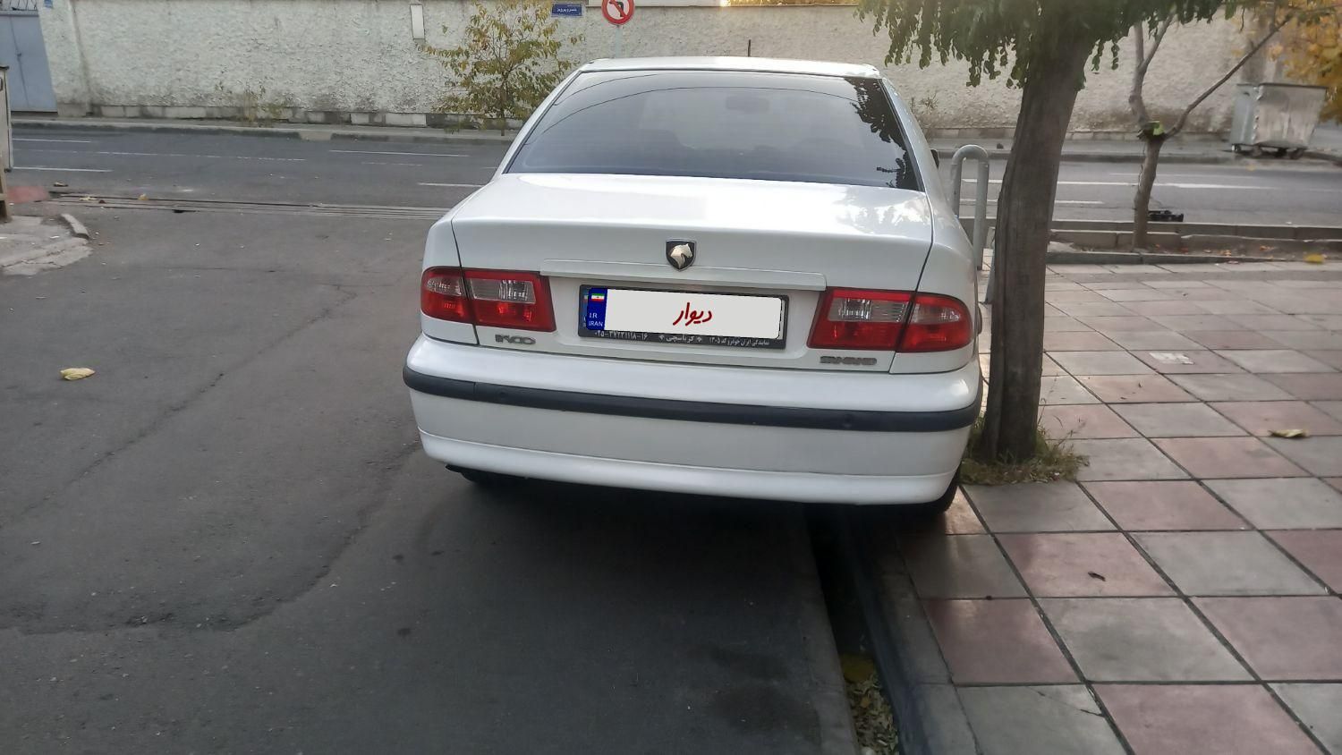 سمند LX XU7 - 1395