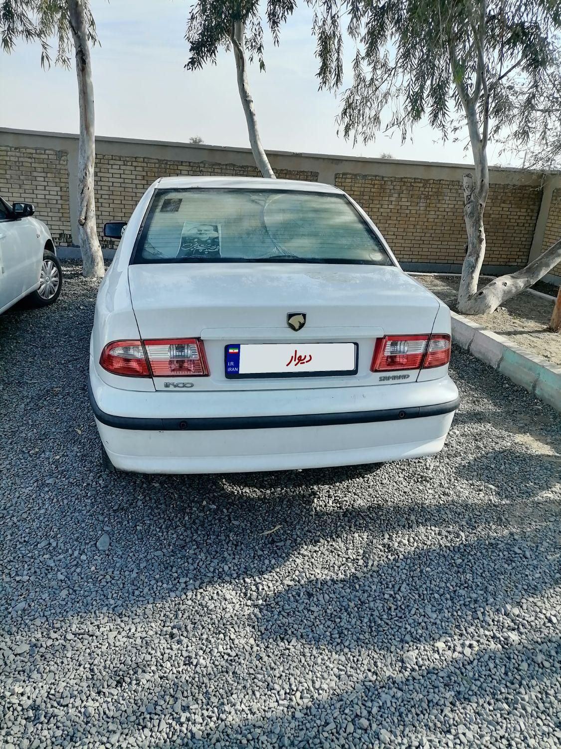 سمند LX XU7 - 1395