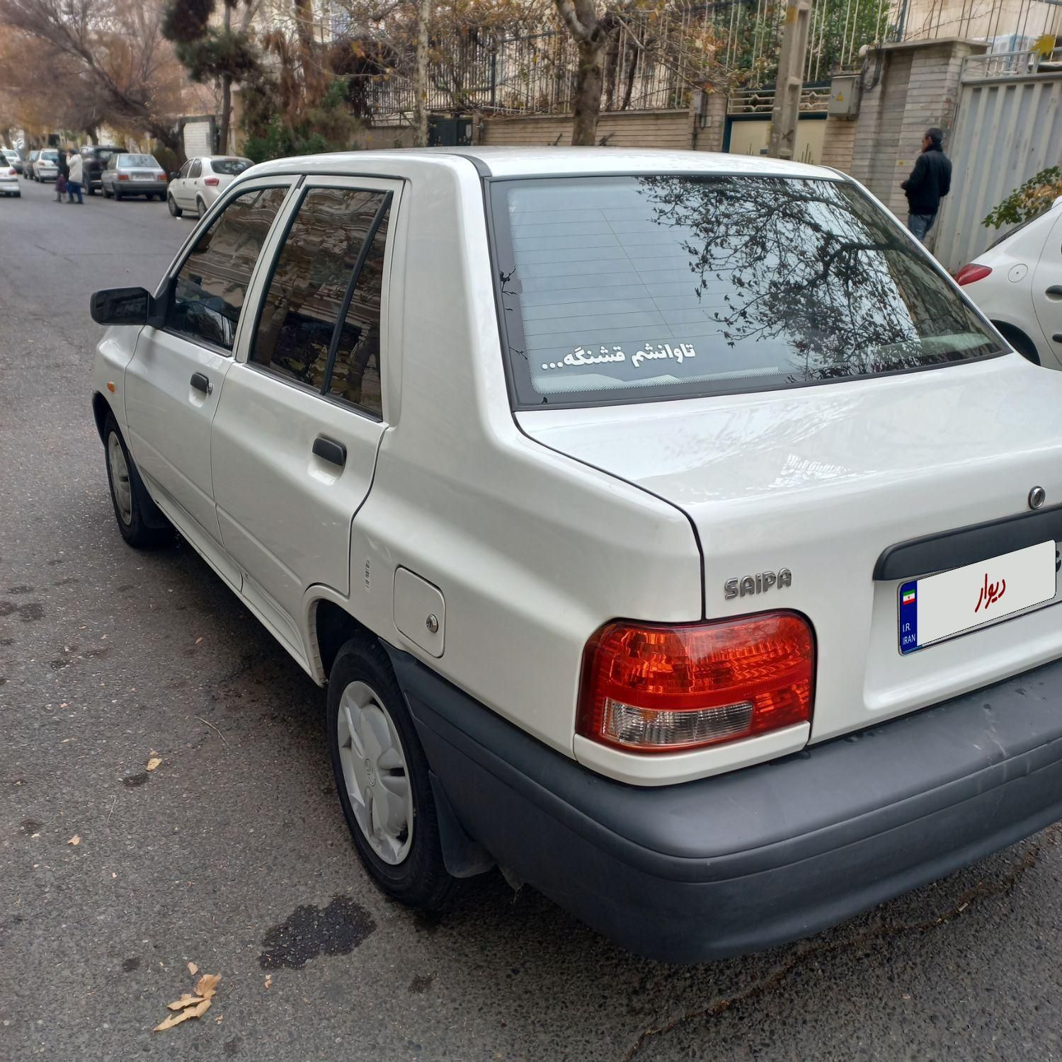 پراید 131 SE - 1399