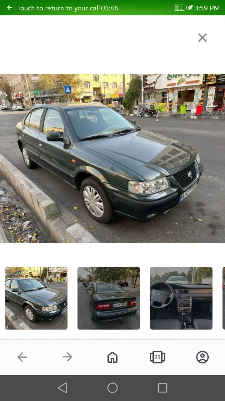 سمند LX XU7 - 1382