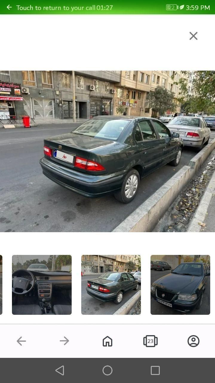 سمند LX XU7 - 1382