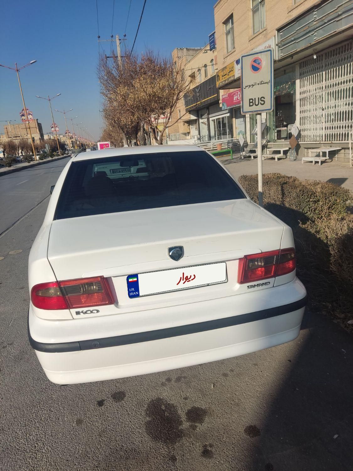 سمند LX XU7 - 1393