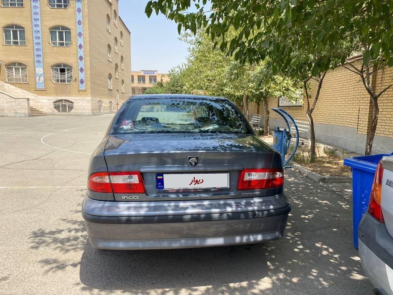 سمند LX XU7 - 1398