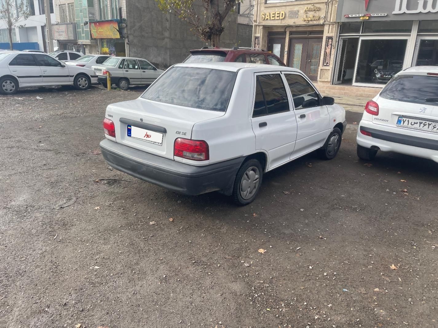 پراید 131 SE - 1398