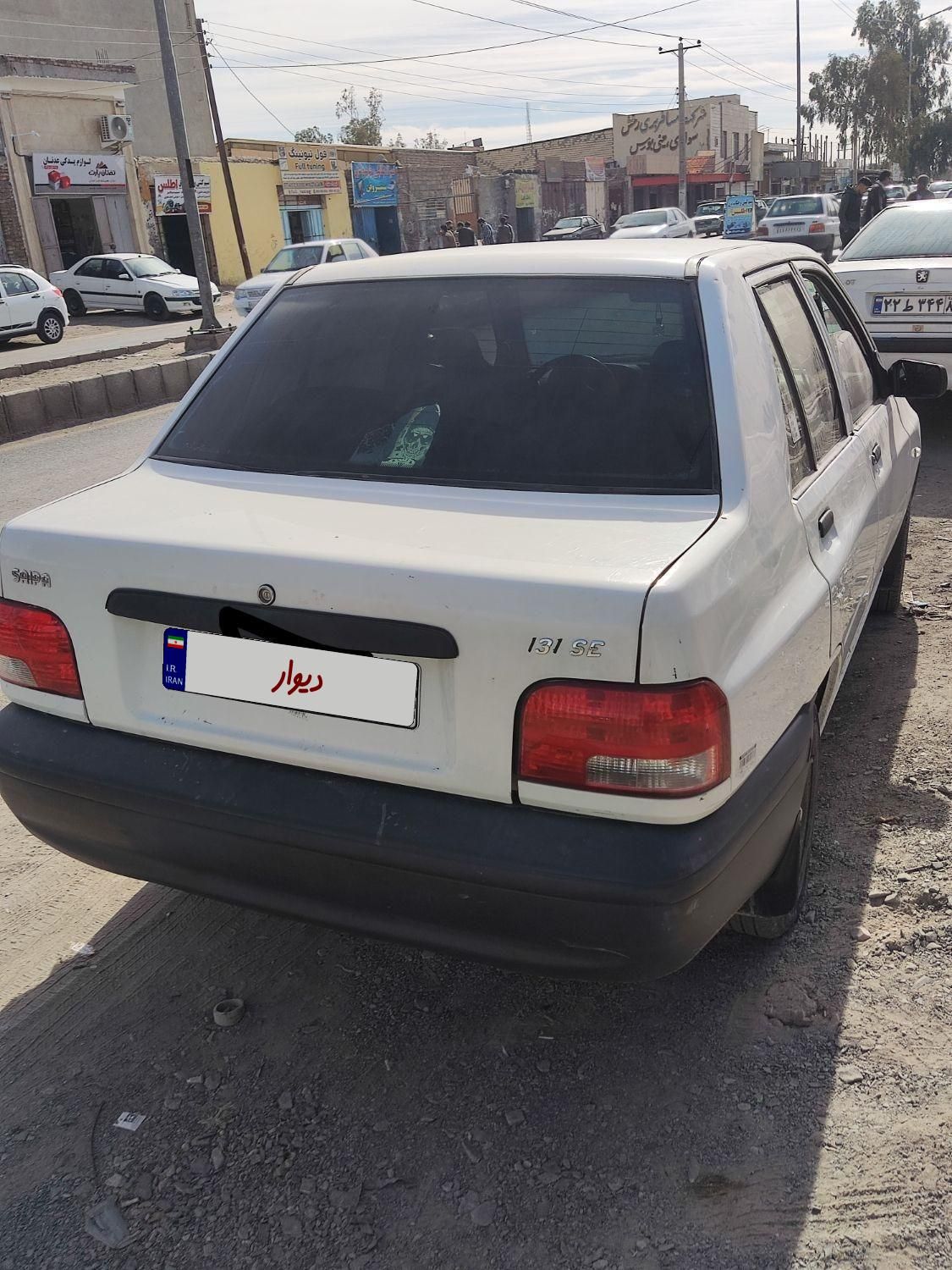 پراید 131 SE - 1399