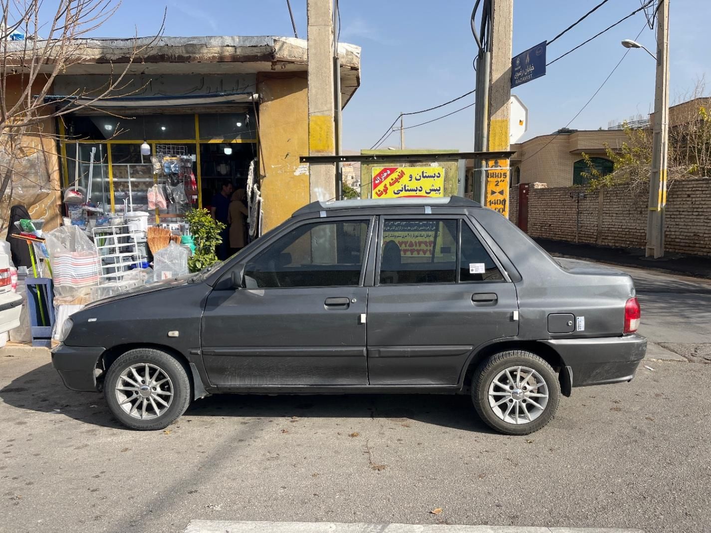 پراید 132 SE - 1395