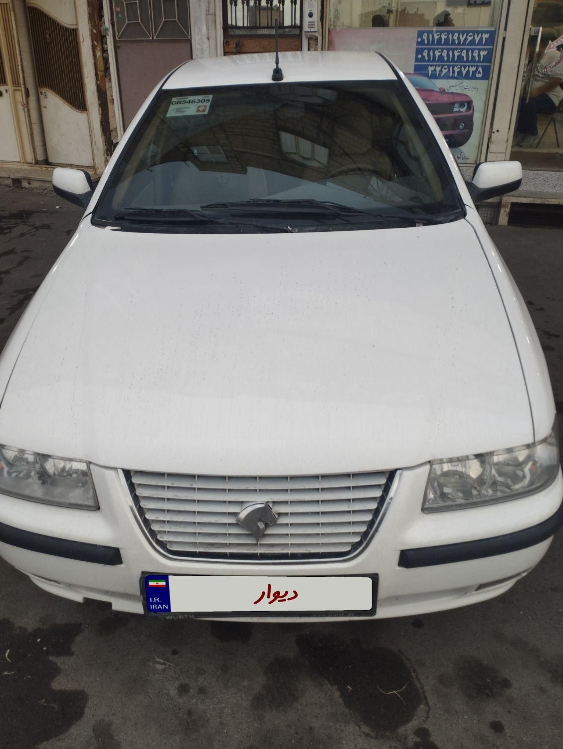 سمند LX XU7 - 1388