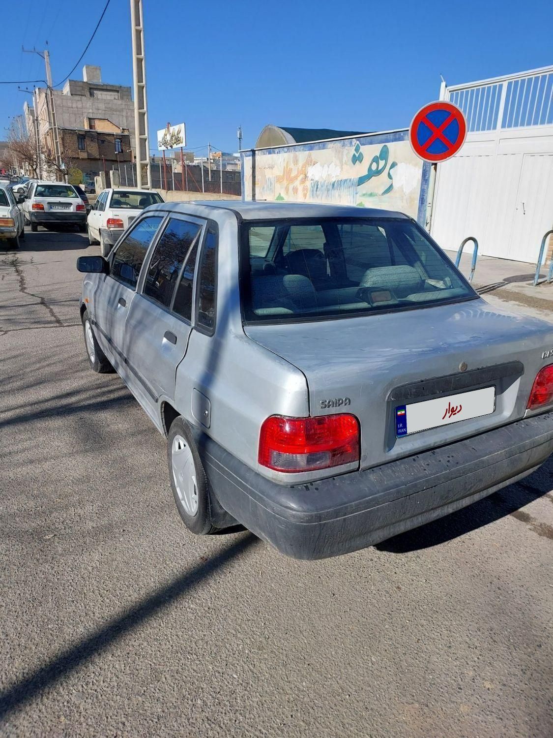 پراید 131 SL - 1390