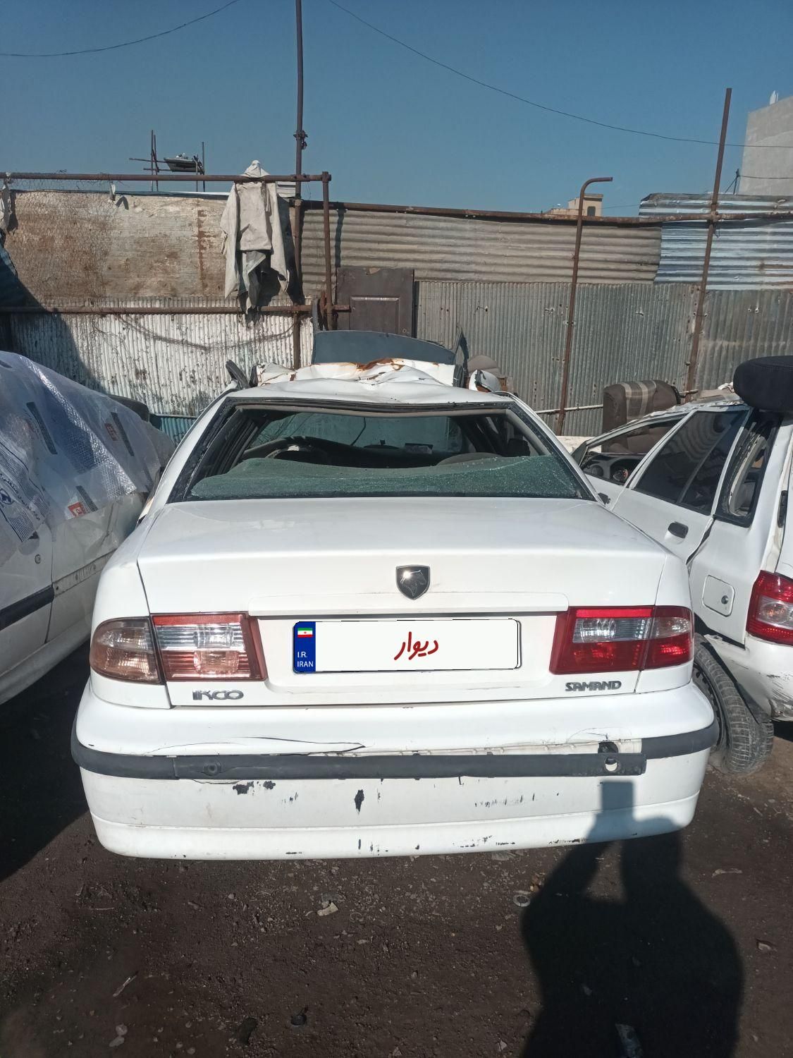 سمند LX XU7 - 1398