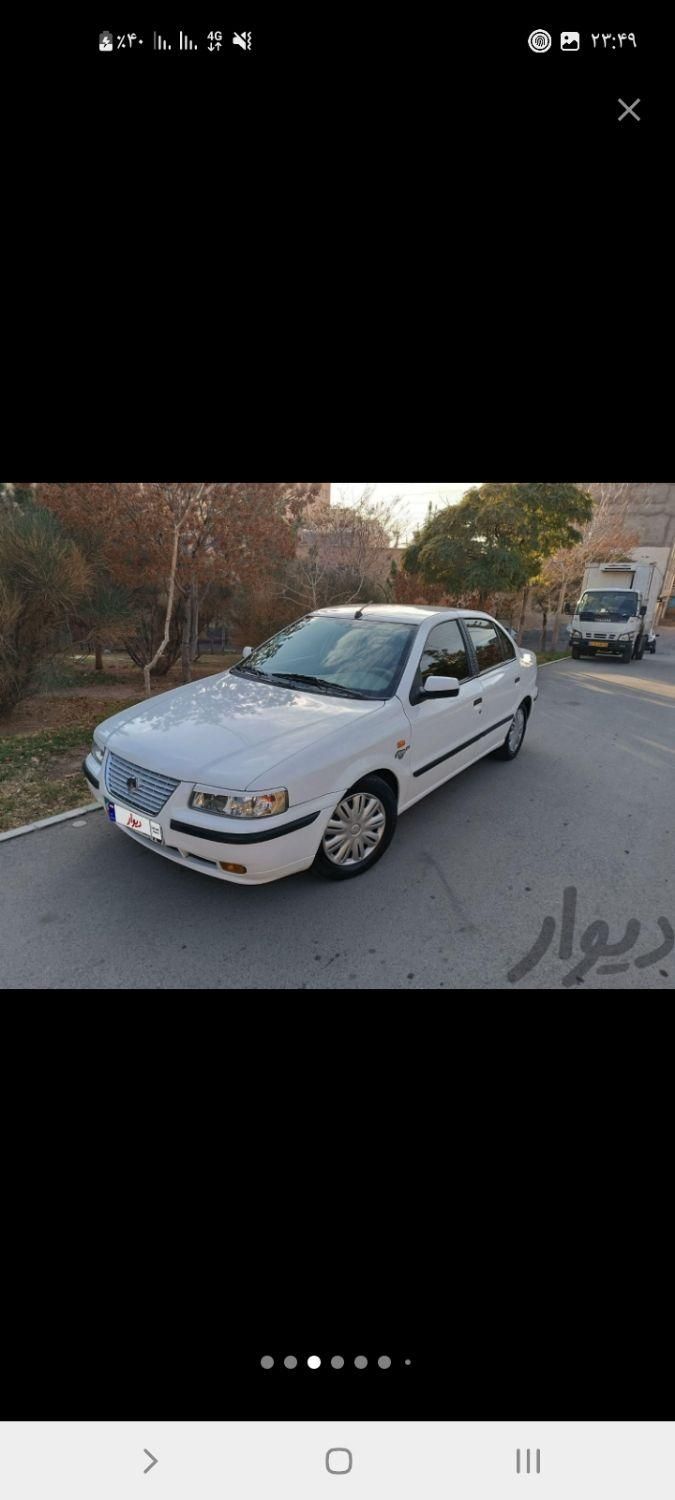 سمند LX XU7 - 1393