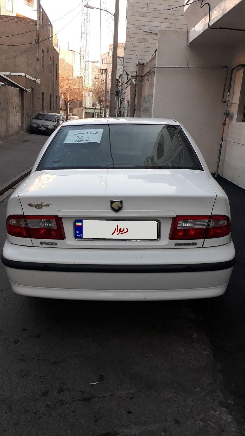 سمند LX XU7 - 1395