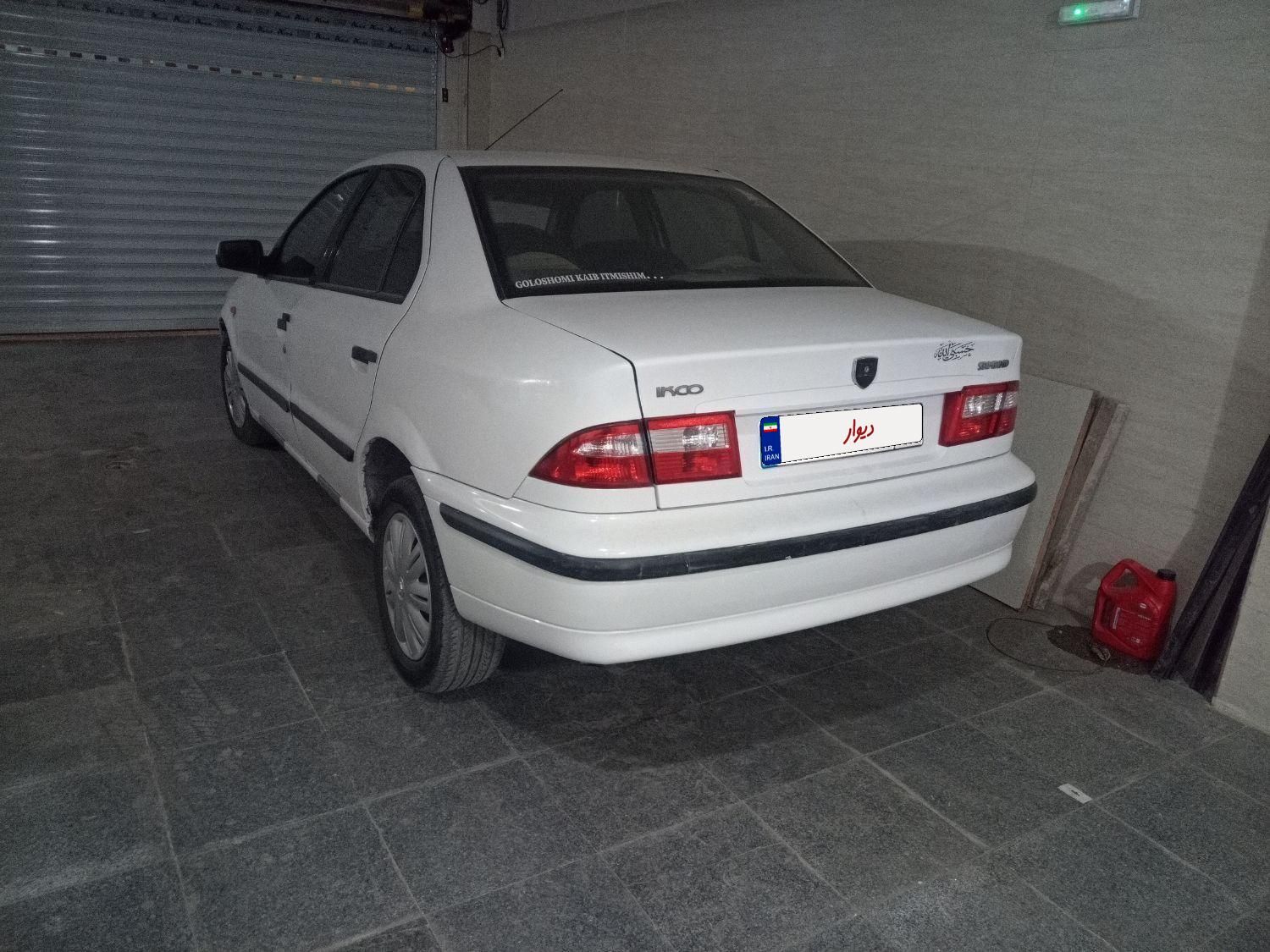 سمند LX XU7 - 1389