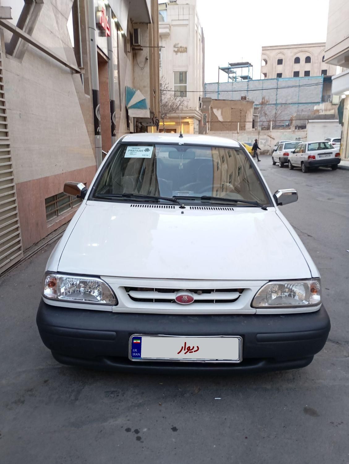 پراید 131 SX - 1390