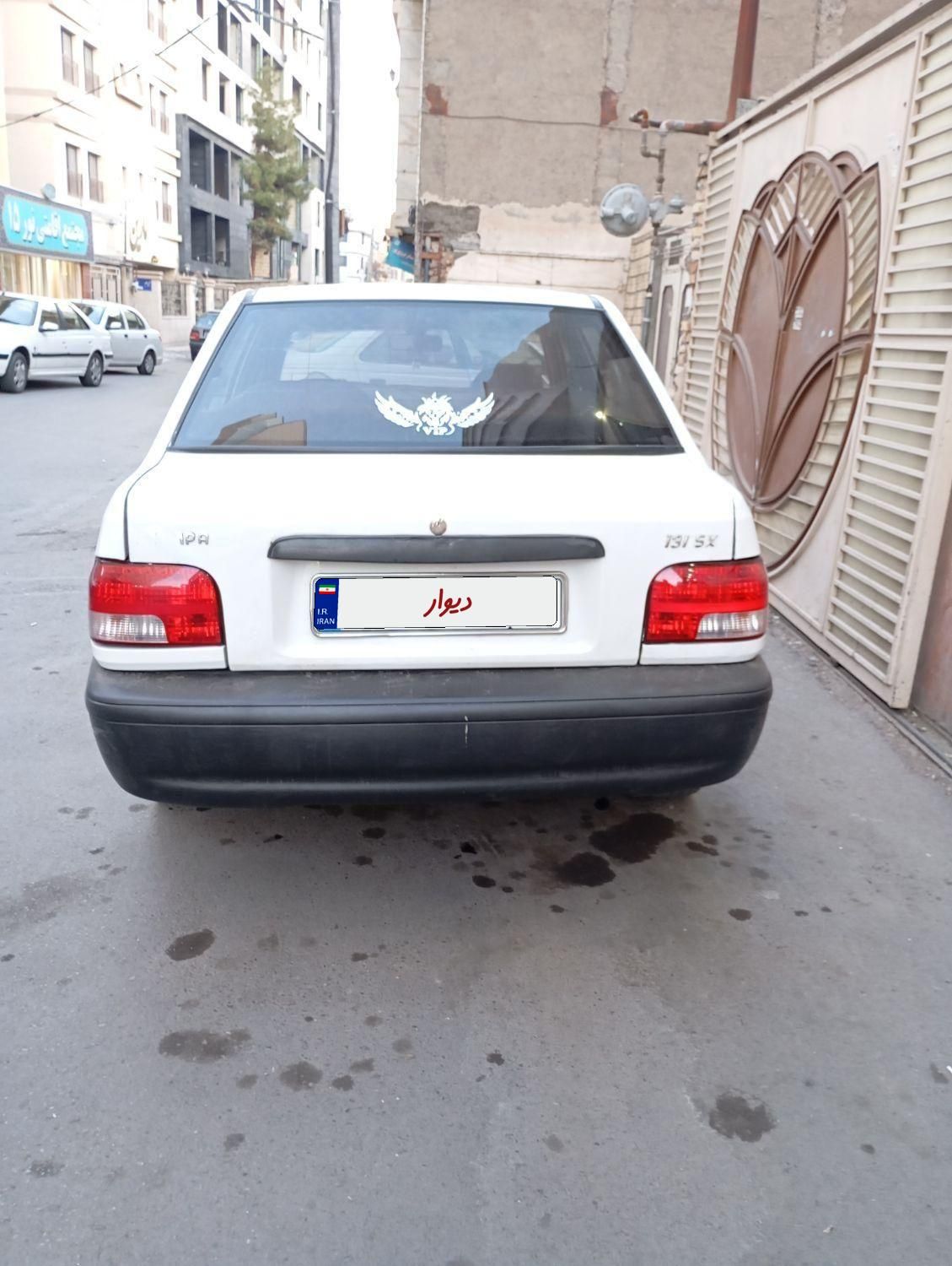 پراید 131 SX - 1390