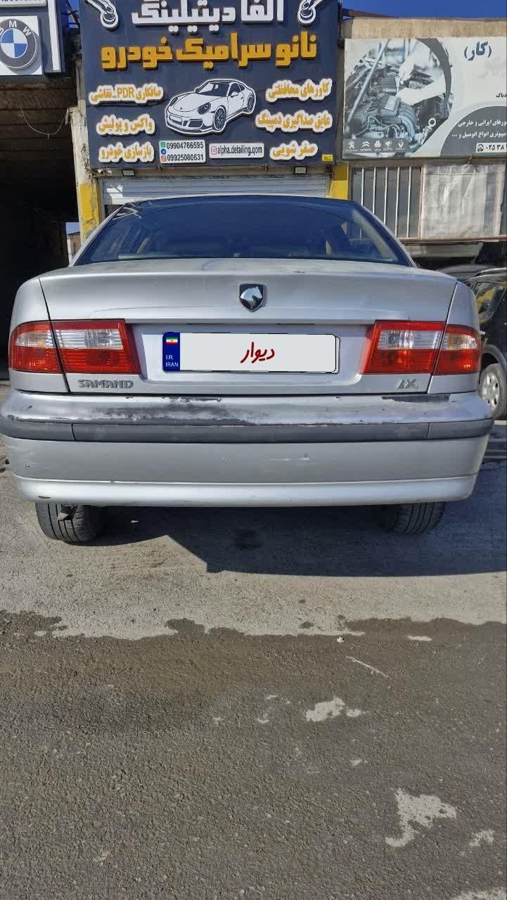 سمند LX XU7 - 1386