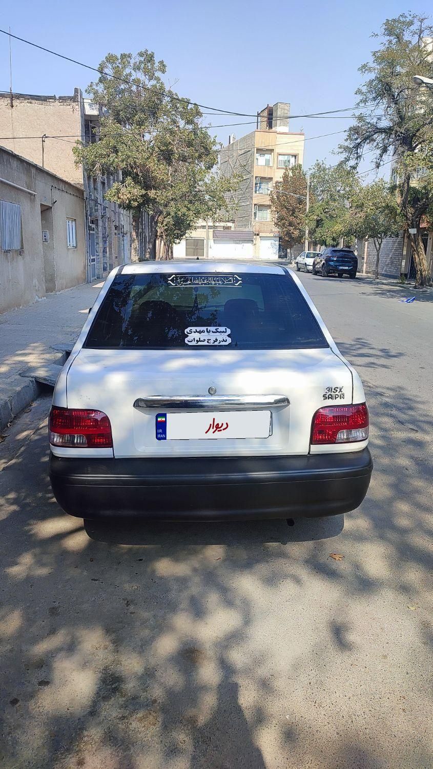 پراید 131 SL - 1390