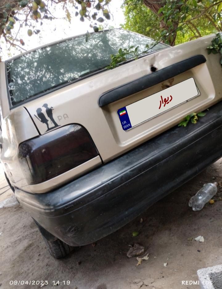 پراید 131 SL - 1390