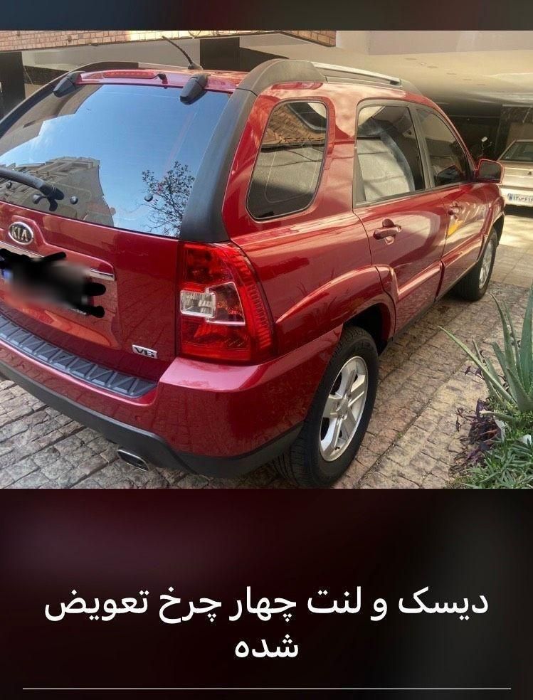 کیا اسپورتیج 6 سیلندر 2700cc - 2010