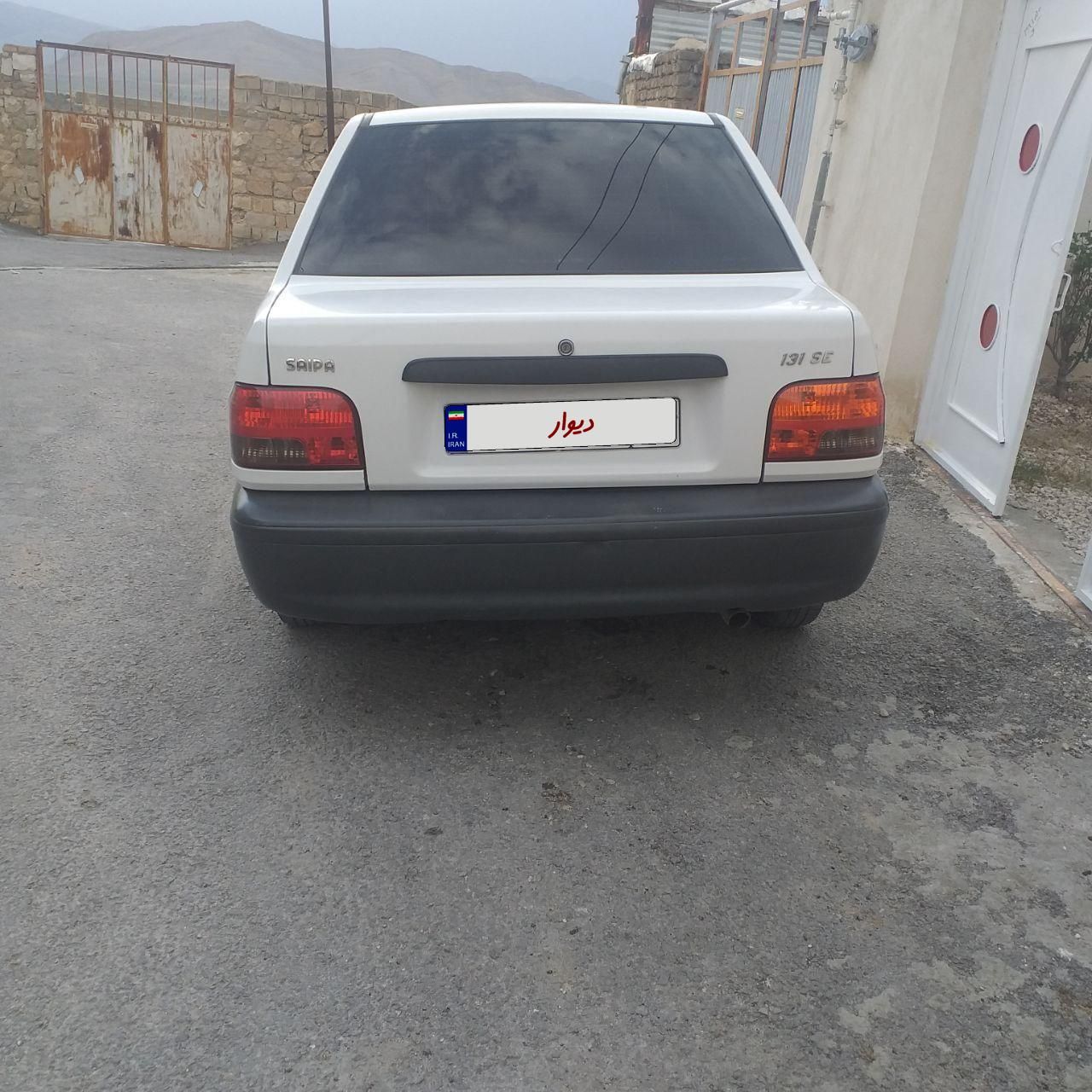 پراید 131 EX - 1399