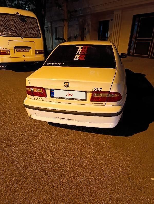 سمند LX XU7 - 1395