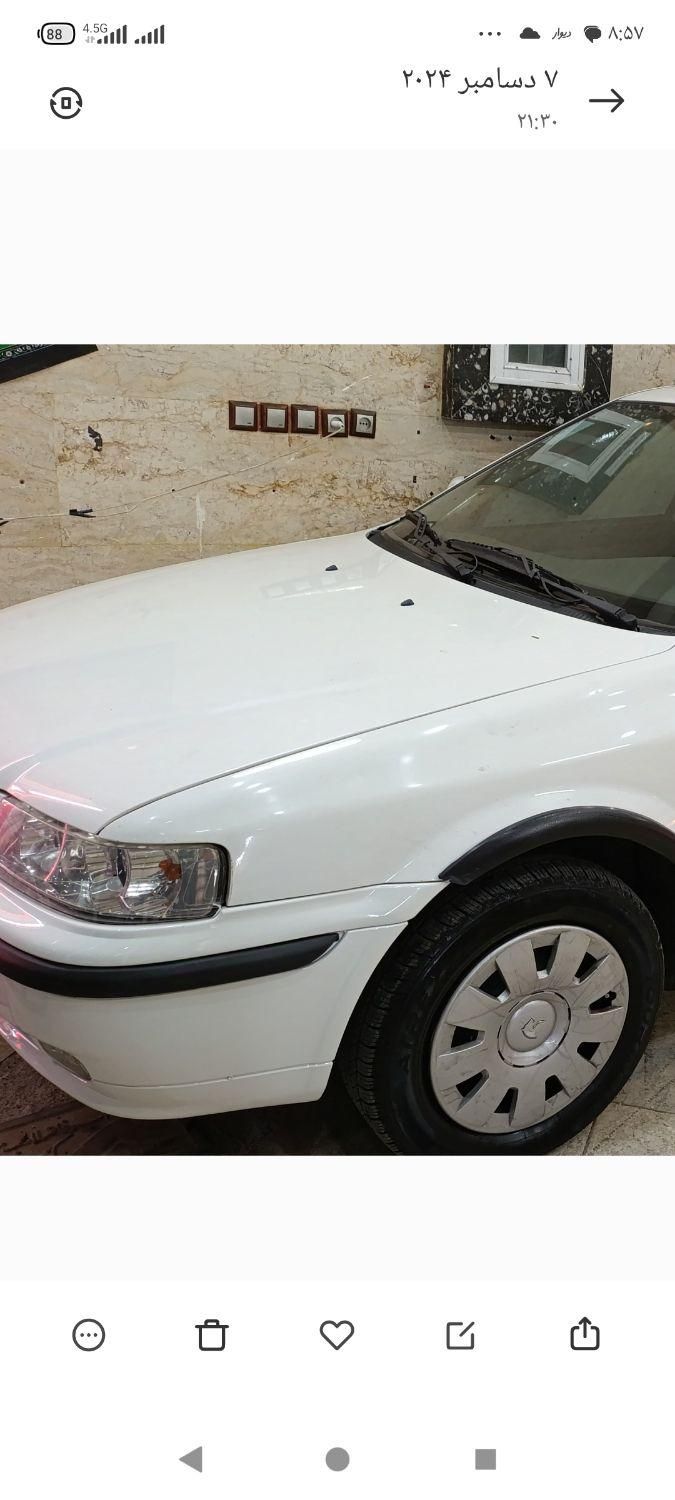 سمند LX XU7 - 1396